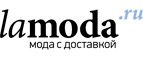 Женская и мужская обувь со скидками до 70%! - Волгодонск